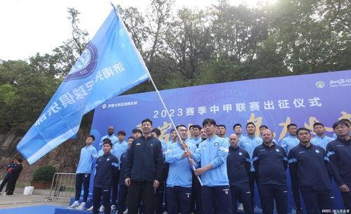 新军最新爆料新闻视频  第1张