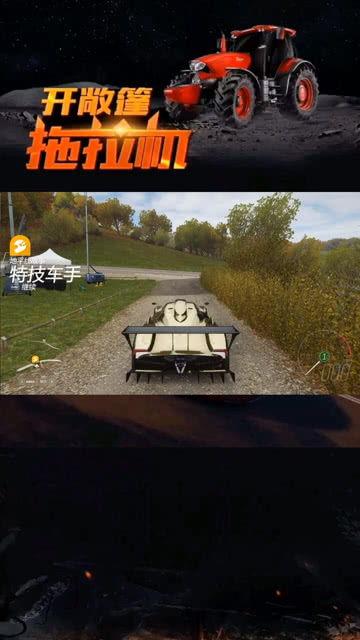 猜车爆料视频大全,猜车爆料视频大全深度解析 第3张 猜车爆料视频大全,猜车爆料视频大全深度解析 第3张